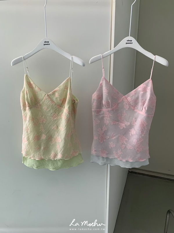 細肩刺繡花朵拼紗背心